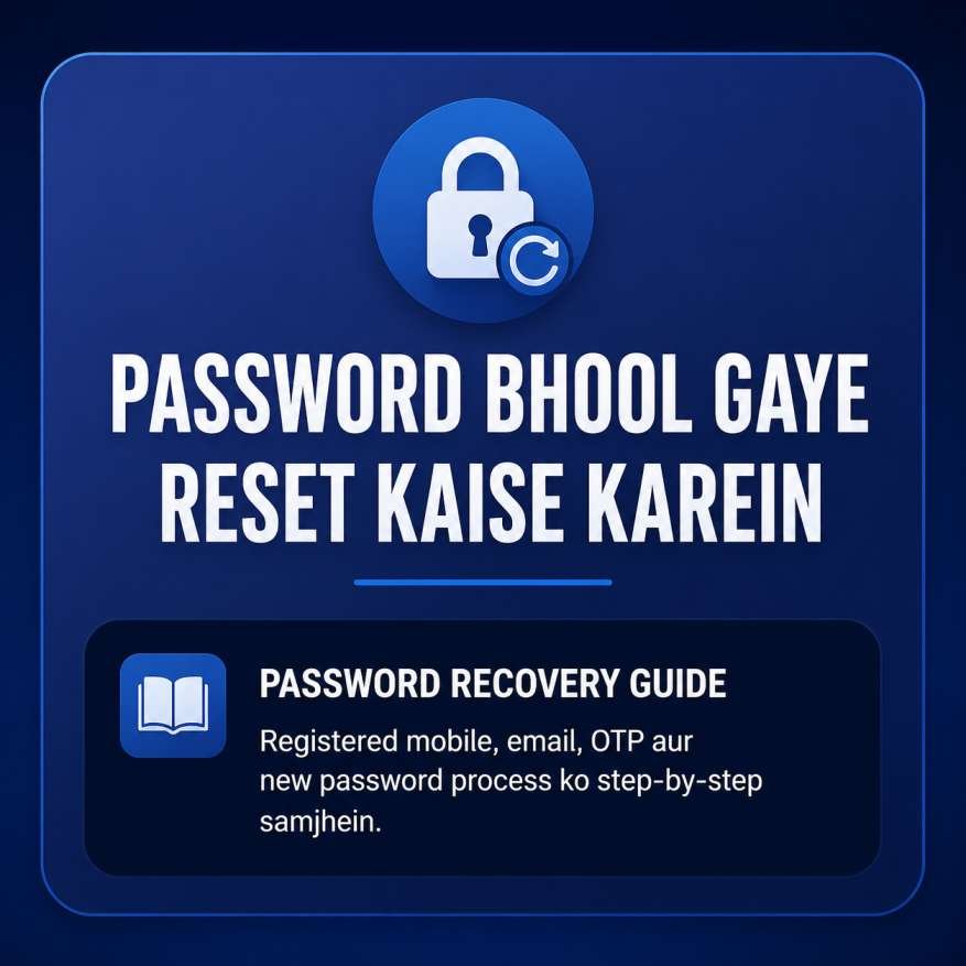 Login Tiranga password reset guide