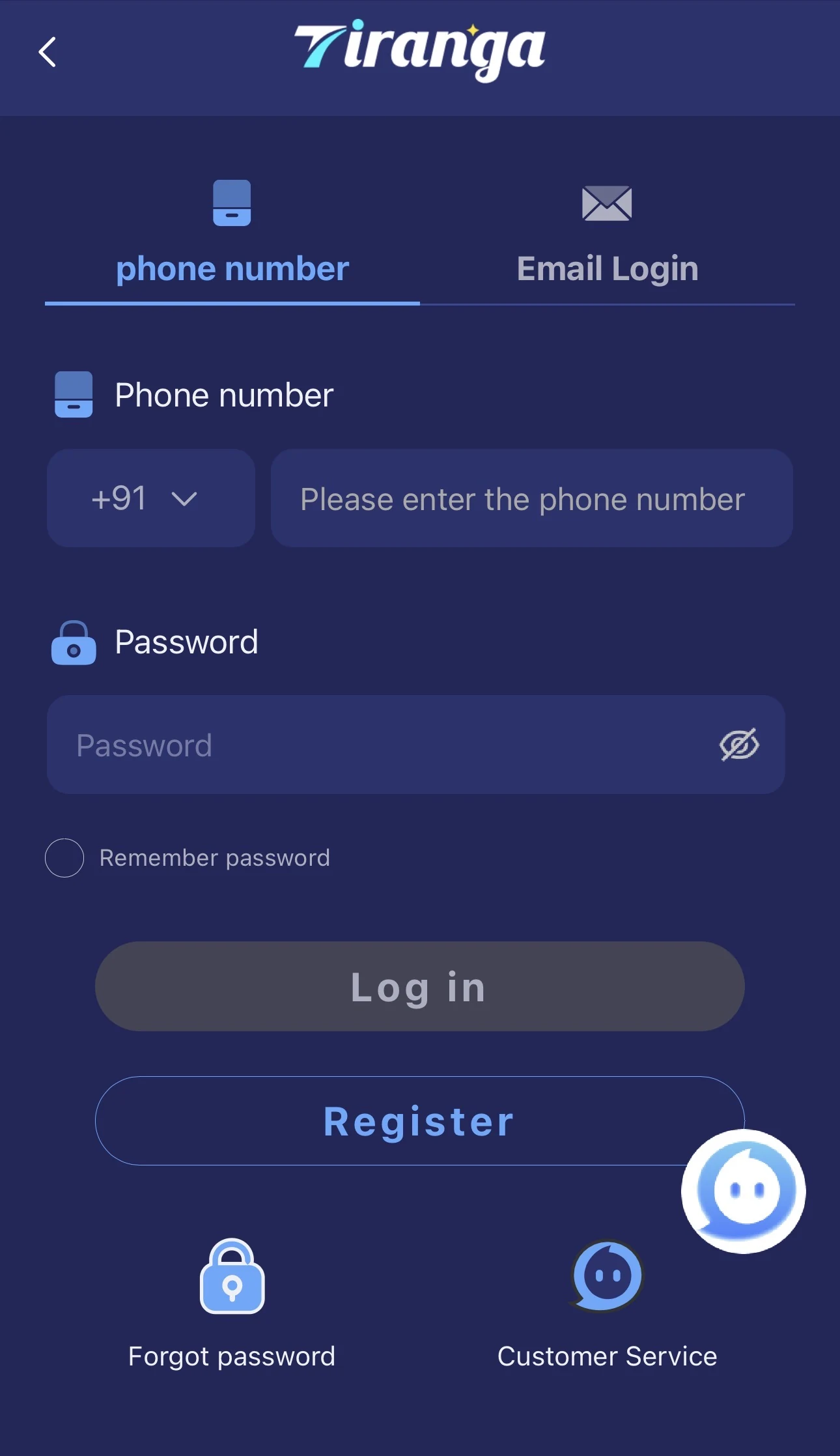 Tiranga Game Screenshot Registration Page