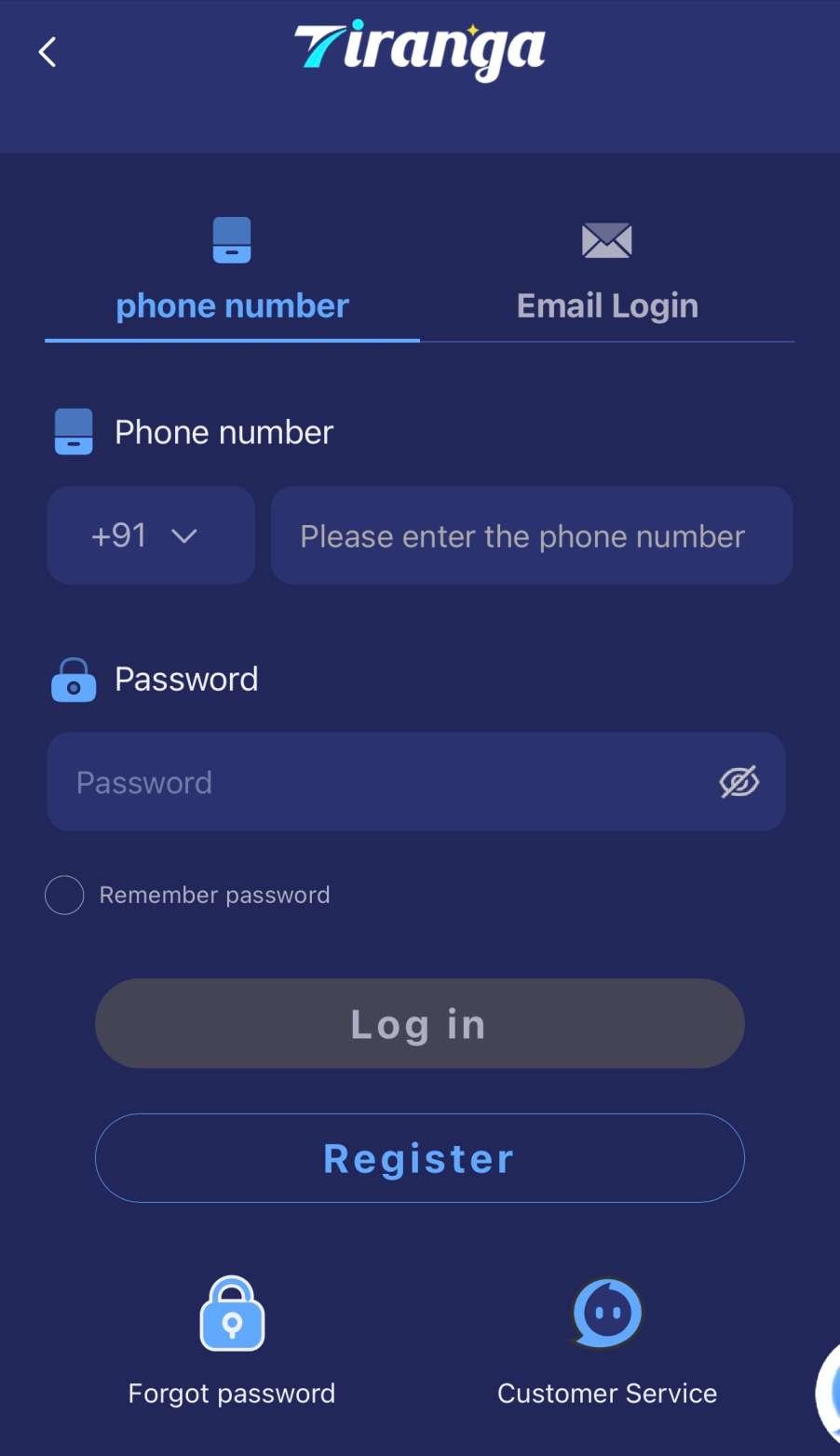 LoginTiranga register page screenshot