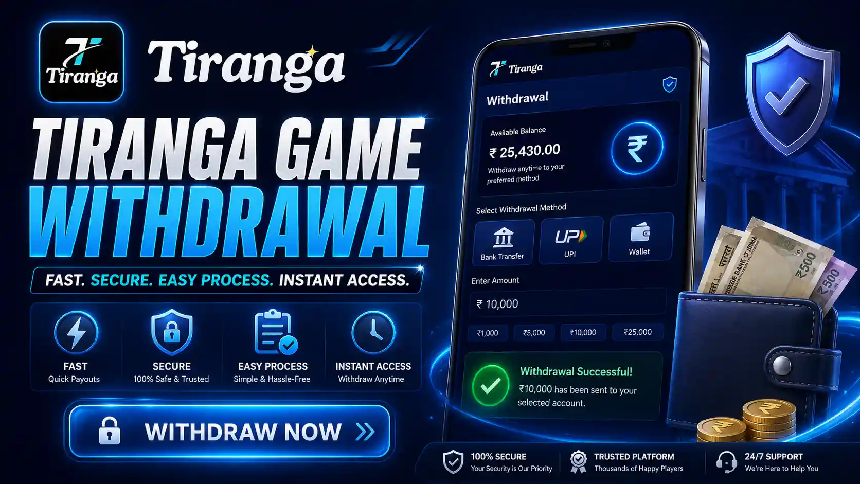 Tiranga Game Withdrawal